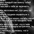 жми Тебя настолько нет что ты везде Ирина Карапетян любовь поэзия Ahdreykaa рек