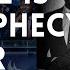 There Is PROPHECY Over Me David Dam Koinonia Global Song By Theophilus Sunday