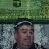 устод ЗАЙНИДДИН ГАЗАЛ КИСМИ 3