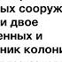 ЧП в ИК 40 в канализации погибли сотрудник ФСИН и два осуждённых Садиста Сагалакова в отставку