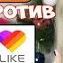 ЧТО ТВОРЯТ ДЕТИ В KWAI СМОТРЮ ВИДЕО ПОДПИСЧИКОВ В KВАИ и LIKE РЕАКЦИЯ НА ЖЕСТЬ Musical Ly