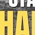 STAY HARD PART 1 Best David Goggins Motivational Compilation Ever