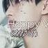 DK Happy Virus Speed Up