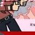 I Joined Wise Fox And A Couple Others In A Chain And