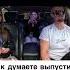 DIBUR про любовь Love рэп Rap Dibur мсвтакси музыка лирика Freestyle фристайл Music