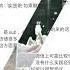 字母圈交友 Dom Puppy Switch 交友 K8 Sub 交友軟體 慕斯