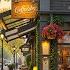 Morning Coffee Jazz Outdoor Coffee Shop Ambience With Warm Jazz Instrumental Music For Relaxation