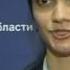 Вести Рязань Эфир от 02 12 2016 20 40
