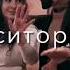ошикатам