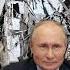 Грэм юбилей Путина Байден о ядерном ударе чего боится Маск Нобелевская премия Ларина Мальгин