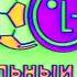 LG Logo 2002 Effects Preview 72cqo Effects HYPEREXTENDED