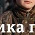 Почему командир медроты Анастасия Север Махомет решила уйти из полка Калиновского