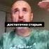 Христианин разоблачает безнравственное поведение Мухаммеда в браке