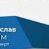 Новые возможности Advance Steel 2023