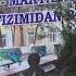 Uzun Tumani 26 Maktabning 2009 Yilgi Bituvchilari 10 Yillik Uchrashuvi