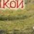 Приколы С Котами Кот Мурзик ПРИКОЛЫ С Озвучкой 2018 сборник историй От мурзика