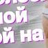 Дженнифер Лопез блеснула шикарной фигурой на пляже