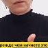 ДЕЛЕГИРОВАНИЕ ДЛЯ ЧЕГО ЧТО КОМУ КАК бизнес делегирование управление страхи боль цели