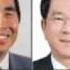 2010 07 16公視晚間新聞 民進黨週日全代會 選30席中執委