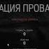 Как видеть через стены ESP чит в Arena Breakout Infinite