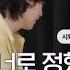 Bangtannieslove6660 RunBtS 2022 Special Episode Tv On Air Part 1 Eng Sub Bts Viral Trending