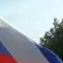 Как Астрахань праздновала День России