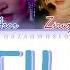 Ziruza MadMen Жүрек үні сөзі текст Latyn Lyrics КАРАОКЕ