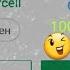 Как скачать Brawl Stars можно на русском английском