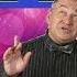МАМЕНКО ИГОРЬ ДРОБОТЕНКО ТАКСИ
