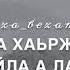 22 апреля 2020 г