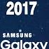 Over The Horizon 2017 Ringtone Official Samsung Galaxy S8
