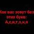 вы эт извините что видео редко выходят Cat Funny Memes Meme