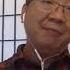 刘仲敬访谈 097 20200715 论台湾暴动场景 以印尼政治为例说明单纯普选的脆弱