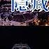 蔚来挪威折戟沉沙之后 在包括德国在内的欧洲四国搞起了只租不卖 这是要冲塔BBA大本营的节奏吗