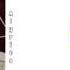 MONSTA X INTRO WE ARE HERE Rom Han Eng Lyrics