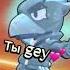 музыка тренд Brawlstars россия тикток песня игра Morgenshtern Instasamka