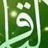 1st Rajab Wildat Imam Muhammad Baqir A S WhatsApp Status 2021 DCreats