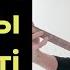 Әдемі Қыз Әдемі Ән Айтты Сәби Болғым Келеді Домбырамен Қазақша Әндер Қазақша Терме Мұқағали Мақтаев