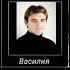 Куда звонила вообще то поле там