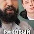 Р ковый загар загар Spf красота красотаздоровье красотаиздоровье
