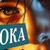 Песня пробирает до мурашек Одинока Александр Закшевский