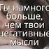 Выйти из депрессии Справиться с депрессией депрессия психология