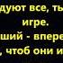 Quest Pistol Show Open Kids Круче Всех Lyrics Текст