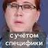 Виды инструктажей по охране труда какие бывают Shorts