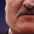 Сливы слились Спецназ Лукашенко