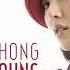 홍진영 사랑의 배터리 가사lyrics