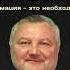 Дмитрий Сопинский Ростелеком Цифровая трансформация это необходимость для бизнеса