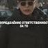 ЭГОИЗМ ЭТО ПОЛЕЗНО ИРИНА ХАКАМАДА мотивация Shorts хакамада