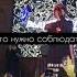 вышел покурить лондон