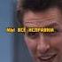 фильм Цветок пустыни 2009 фильм сериал кино